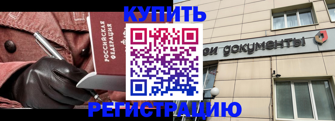 форма 3 в Катайске